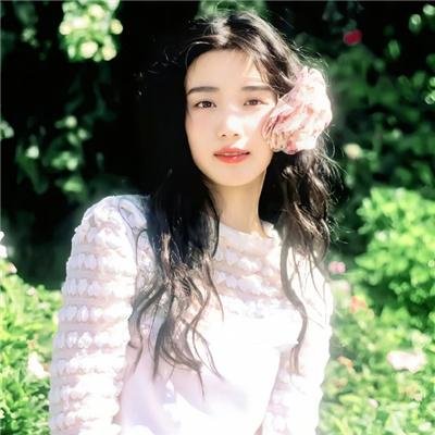 爱·真·承